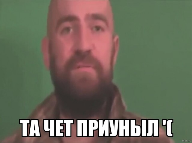 Когда крокодилу скучно