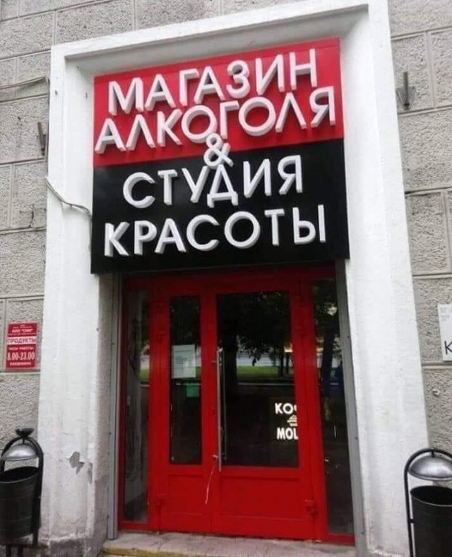 Выборы-дебаты