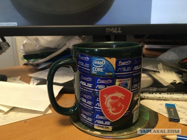 А из какой кружки вы пьёте на работе?