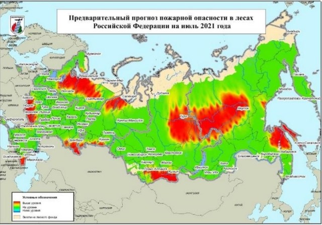 Выгорела Ирландия