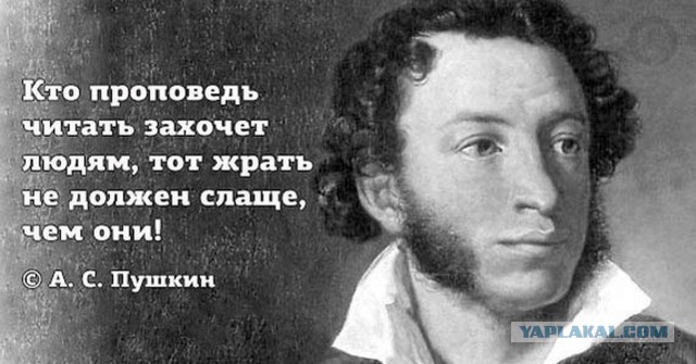 Миллиардер–"аскет". Сплошные самопожертвования и отречения
