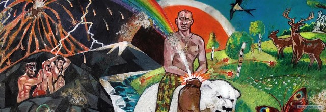 Предприниматель из Москвы решил запатентовать лгбт флаг.