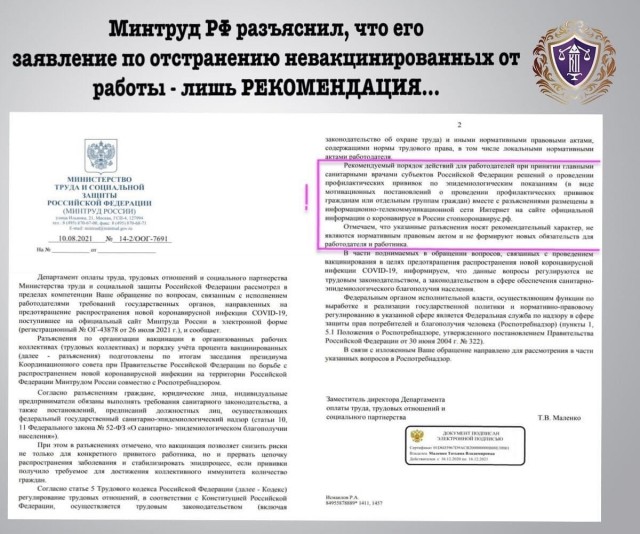 В Москве с 25 октября вводят новые меры по борьбе с коронавирусом