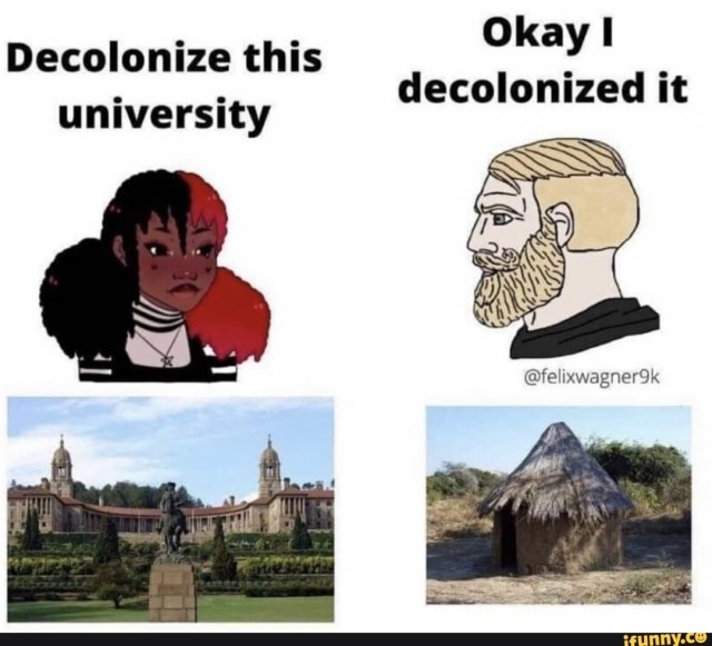 Выпь