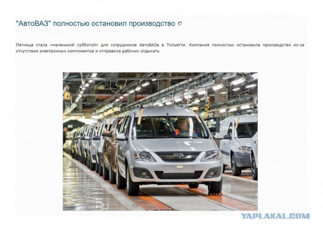 Зомби-апокалипсис 2022
