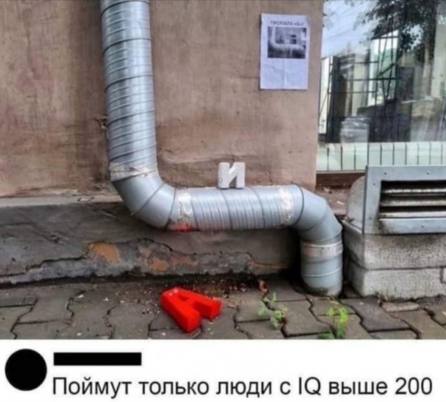 Бредзона 21.11.2021