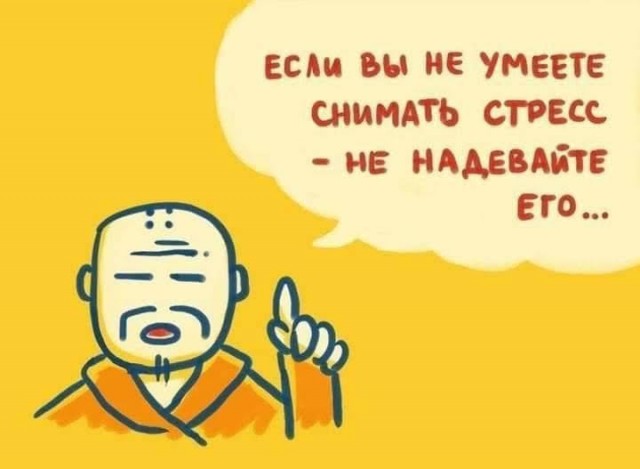 Всяческие картинки 01.12.2021