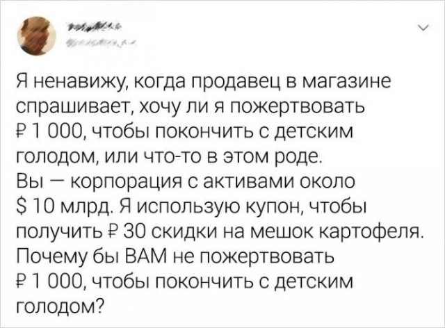 Чуток картинок 09.12.21