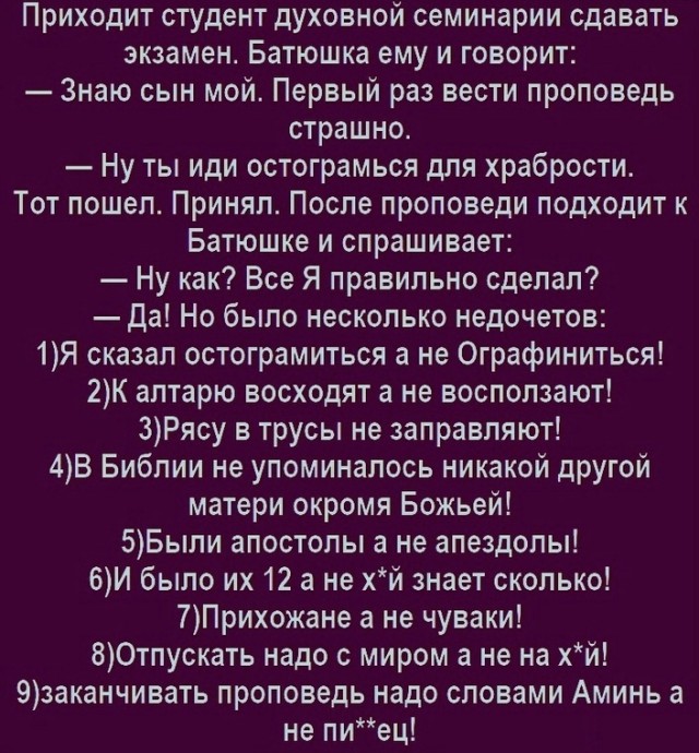 Так себе картинки 13.12.21
