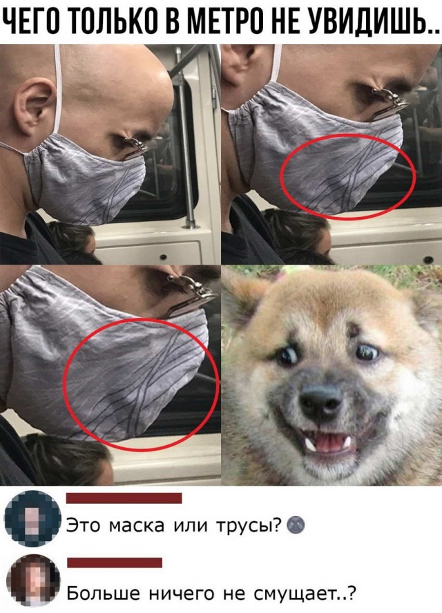 Один шаг и она начнется