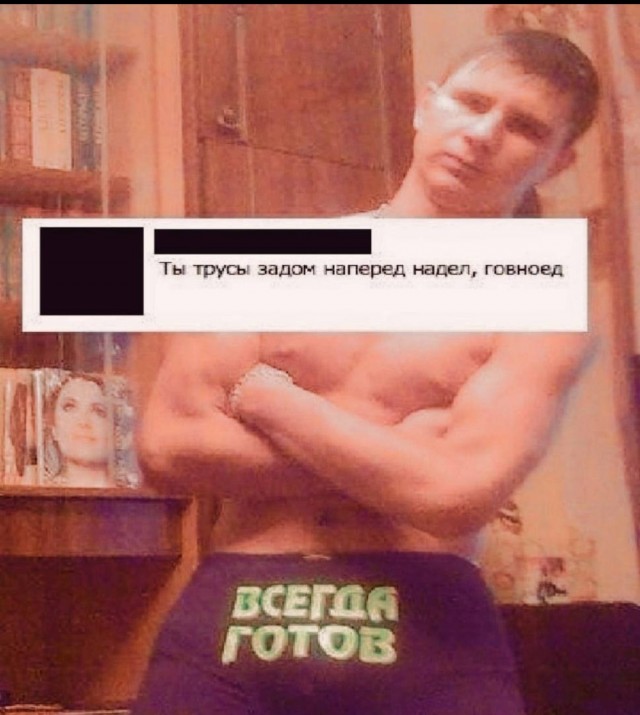 Картинки аморальные и всякие разные - 19