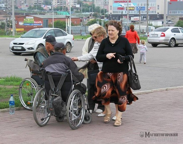 Тут вот гендер новый подъехал