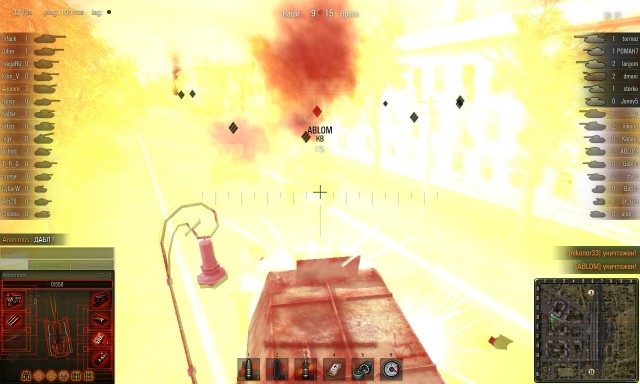 World of tanks