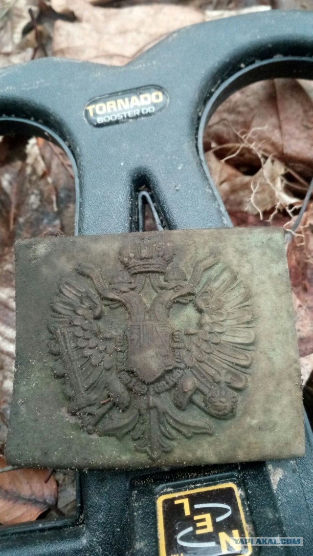Про коп