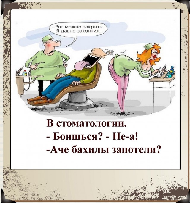 Так себе картинки 15.04.22