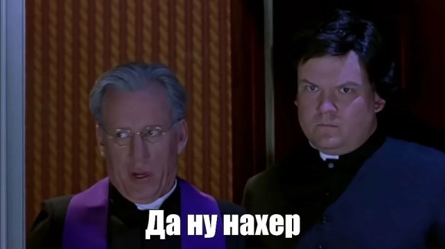 ГлавБух!