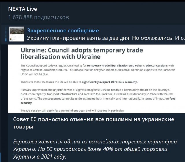 Пандемия. Коронавирус и съехавшие крыши. Россия и мир. Часть 35