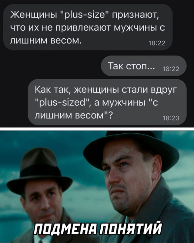 Весёлый полтишок 03.06.22