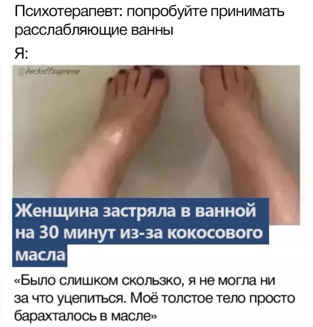 Так себе картинки 02.07.22