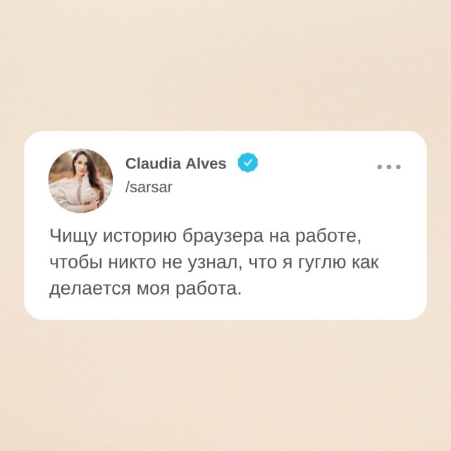 Так себе картинки 12.07.22