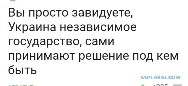 24 августа