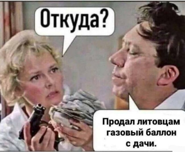 Немного картинок для настроения - 131
