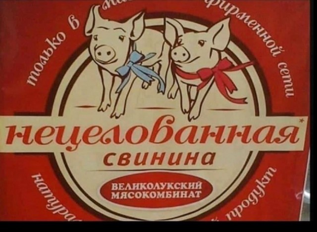 А вот вам на ночь глядя алкошоу с самолёта, летящего из Москвы в Анталию
