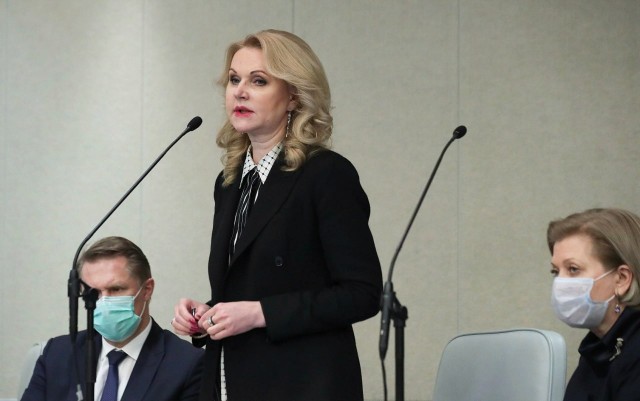 Пандемия съехавших крыш - разновидности болезни. Россия и мир. Часть 41.