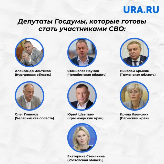 Первые группы призванных по частичной мобилизации отправились из пунктов сбора