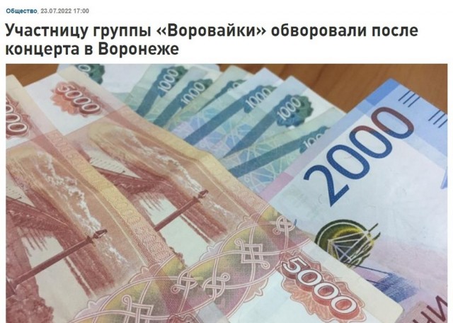 Так себе картинки 08.10.22