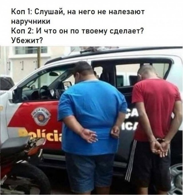 Картинки и мемы. Выходные близко...