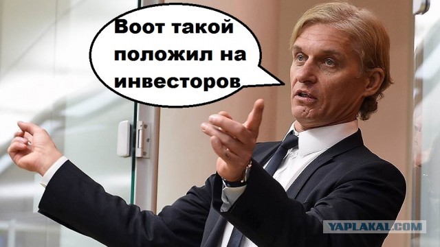 Андрей Ковалёв о Тинькове
