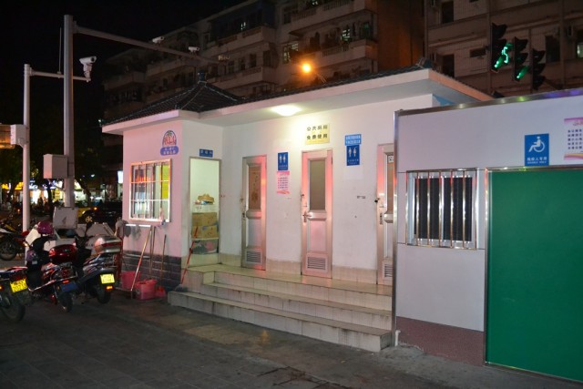 Первые впечатления о Китае как о месте для отдыха