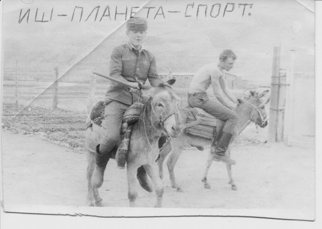 Фотографии связанных с историей Красной и Советской Армии.