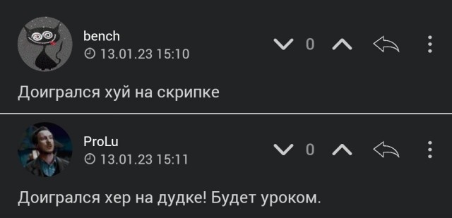 Смольянинов Артур признан иноагентом