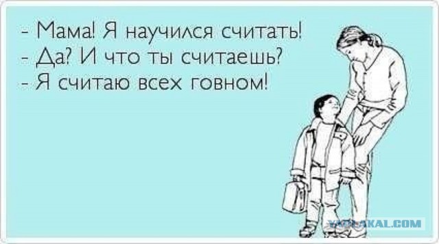 Танков Украине не видать!