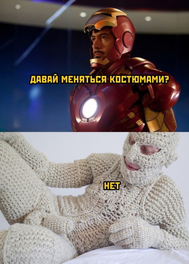Пятница. И немного слегка пошлых картинок с надписями и без 16+ (10.02)