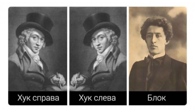 Народная меДИЧина 8007