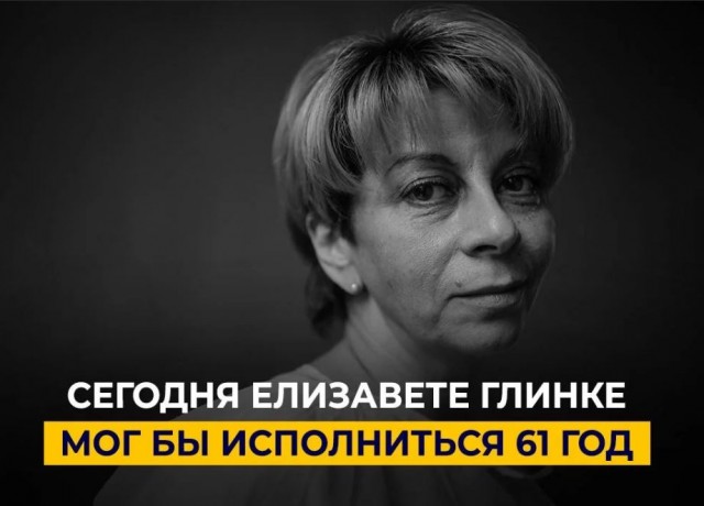Победная поступь идиотизма по планете – том 8