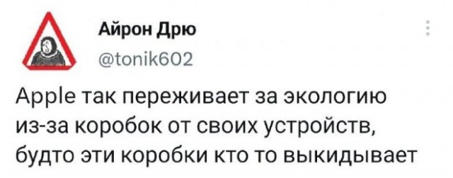 Картинки и мемы, всем хороших выходных