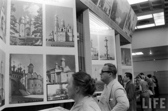 Выставка достижений cоветской науки и техники в Нью-Йорке