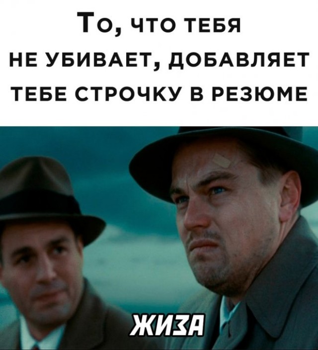 Картинки и мемы, всяко разно - 179