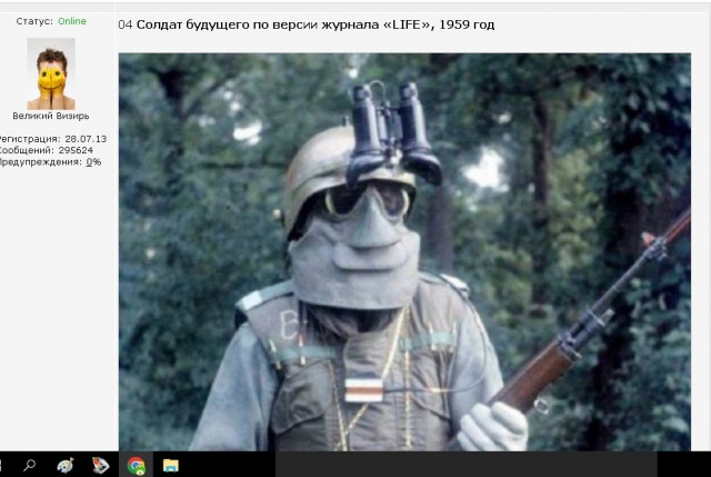 Редкие кадры и архивные снимки 17.05.2023