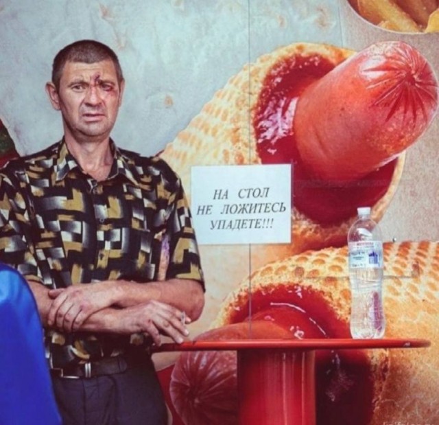 Народная меДИЧина 4005