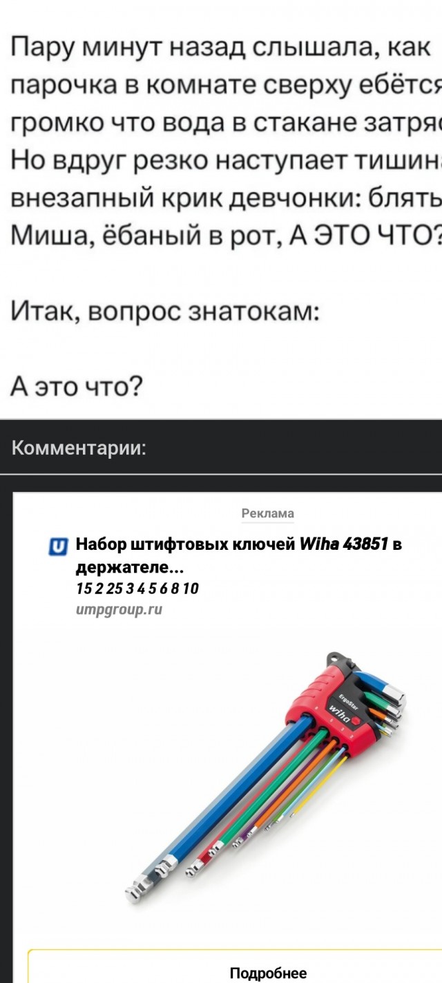 Отвечает Александр Друзь⁠⁠