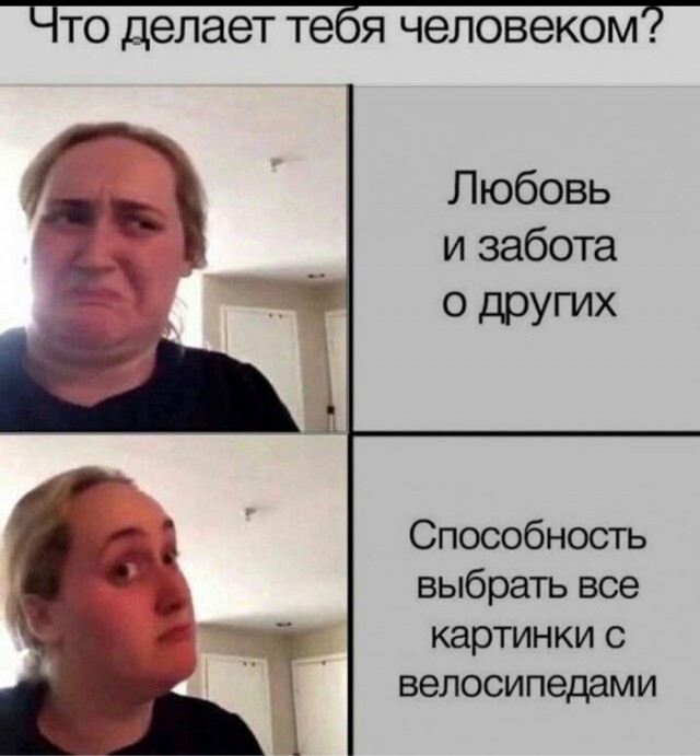 Так себе картинки 03.07.23
