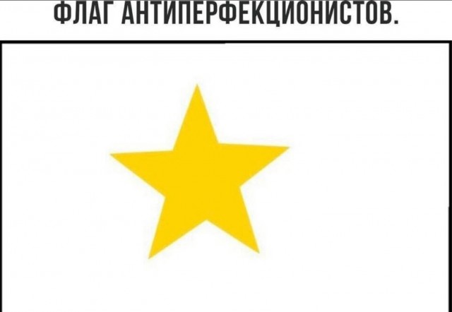 Всякая картиночная хня
