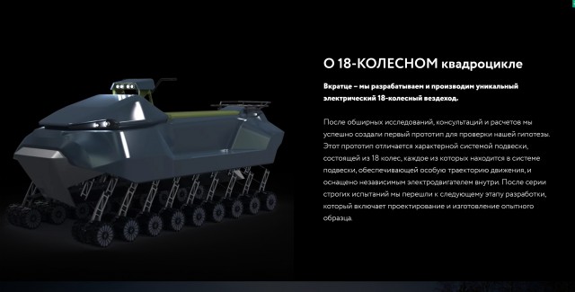 Интересный внедорожник родом из Финляндии