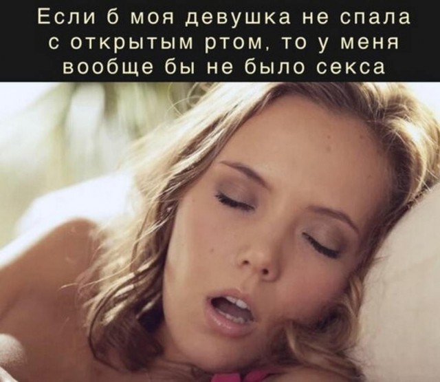 Прикольные и просто красивые картинки 25.07.2023