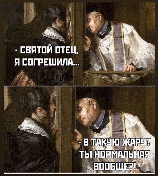 Всякой Хни вам в ленту, дорогие деграданты